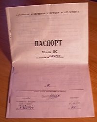 Carnet de suivi.